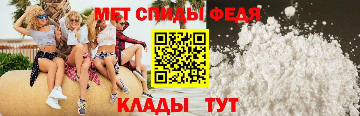 Амфетамин VHQ Димитровград