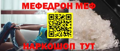 spice Ливны