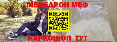 spice Ликино-Дулёво