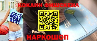 spice Ликино-Дулёво