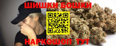 spice Ливны