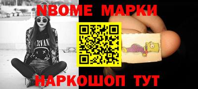 таблы Лесосибирск