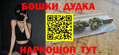 таблы Лесосибирск