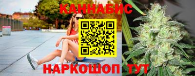 таблы Лесосибирск