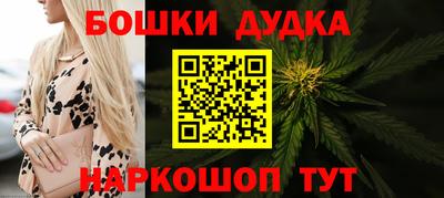 таблы Лесосибирск