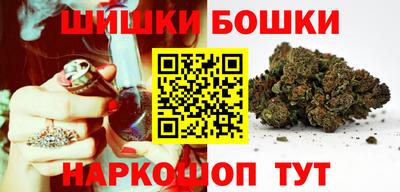 таблы Лесосибирск