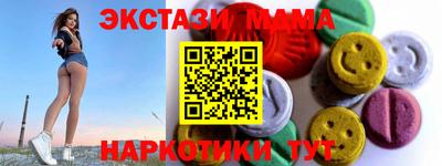 spice Ливны