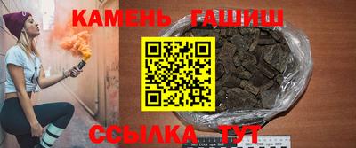 молекула духа Малоярославец