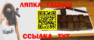 spice Ликино-Дулёво