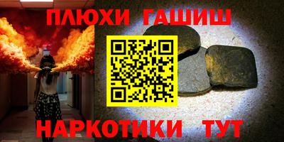 spice Ликино-Дулёво