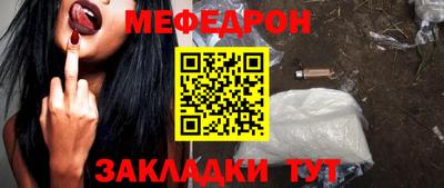spice Ликино-Дулёво