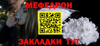 spice Ликино-Дулёво
