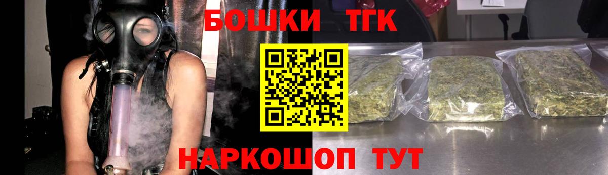 Конопля гибрид  Вход с VPN  МАРИХУАНА VHQ  Бошки марихуана ГИДРОПОН  Димитровград 